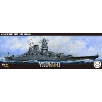 1/700 FUJIMI  Japanese Navy Battleship Yamato 460567
